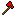 Blood Axe Item 2
