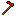 Blood Hoe Item 1