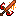 Stable Lava Sword Item 3