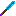 water wand Item 1