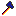 water axe Item 2