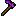 Phantom Hoe Item 5