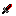 ROBLOX KAT: HELL/HECK KNIFE Item 2