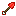 Ruby Shovel Item 17