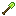 Emerald Shovel Item 0