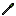 shrpe Item 2