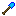 Water Shovel Item 7