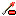 ROBLOX KAT: DEATHBEAM Item 9