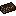 rusty iron ingot Item 9