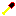 Red Obsidion Shovel Item 2