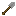 shovel Item 3