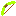 ripening banana bow Item 5