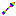 Rainbow Arrow Item 5