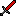 Ruby Sword Item 7