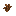 Cooked Intensine Item 3