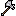 Iron Axe Item 7