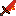 Flaming Sword Item 5