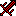Flames in the shadow Sword Item 7