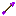 Mythic arrow Item 9