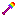 Rainbow shovel Item 1