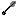 Shadow Arrow Item 4