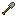 steel scoper Item 6