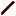 deth rod Item 0