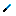 Diamond Knife Item 2