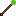 emerald staff Item 3