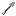 Metal Tipped Arrow Item 4