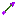Green And Purple Arrow Item 9