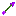 Green And Purple Arrow Item 3
