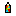 Tie Dye Bottle Item 0