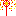 STAFF OF FIRE Item 2