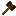Netherite hammer Item 3