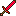 ruby sword Item 2