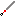 Rage Blade Item 7