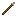 spear Item 3