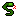 snake Item 1