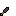 kunai Item 1