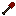 Shovel Item 3