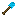 power shovel Item 3