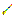 Rainbow tipped arrow base Item 1