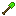 Emerald shovel Item 4
