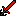 satan sword Item 6