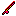 fire fishing rod Item 0
