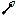 SnowyArrow Item 3