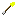 spectacle arrow Item 1