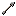 the steal arrow Item 6
