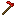 the blood hoe Item 4